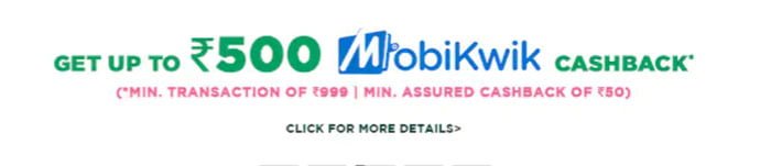 mobikwik ajio big bold offer