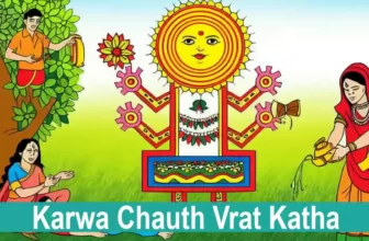 Karwa Chauth Vrat Katha