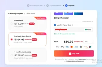 coohom-pro-membership-coupon