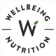 Wellbeing Nutrition Coupons